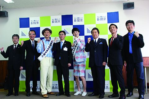 Zoom Up…P6